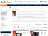 ������� ������, ���� | ������ ������� ������ � ������ | Santeh-Import.ru | Santeh-Import.ru